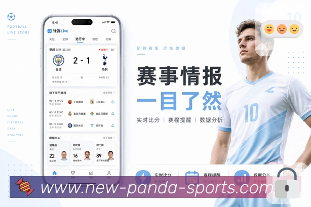 焦点直播